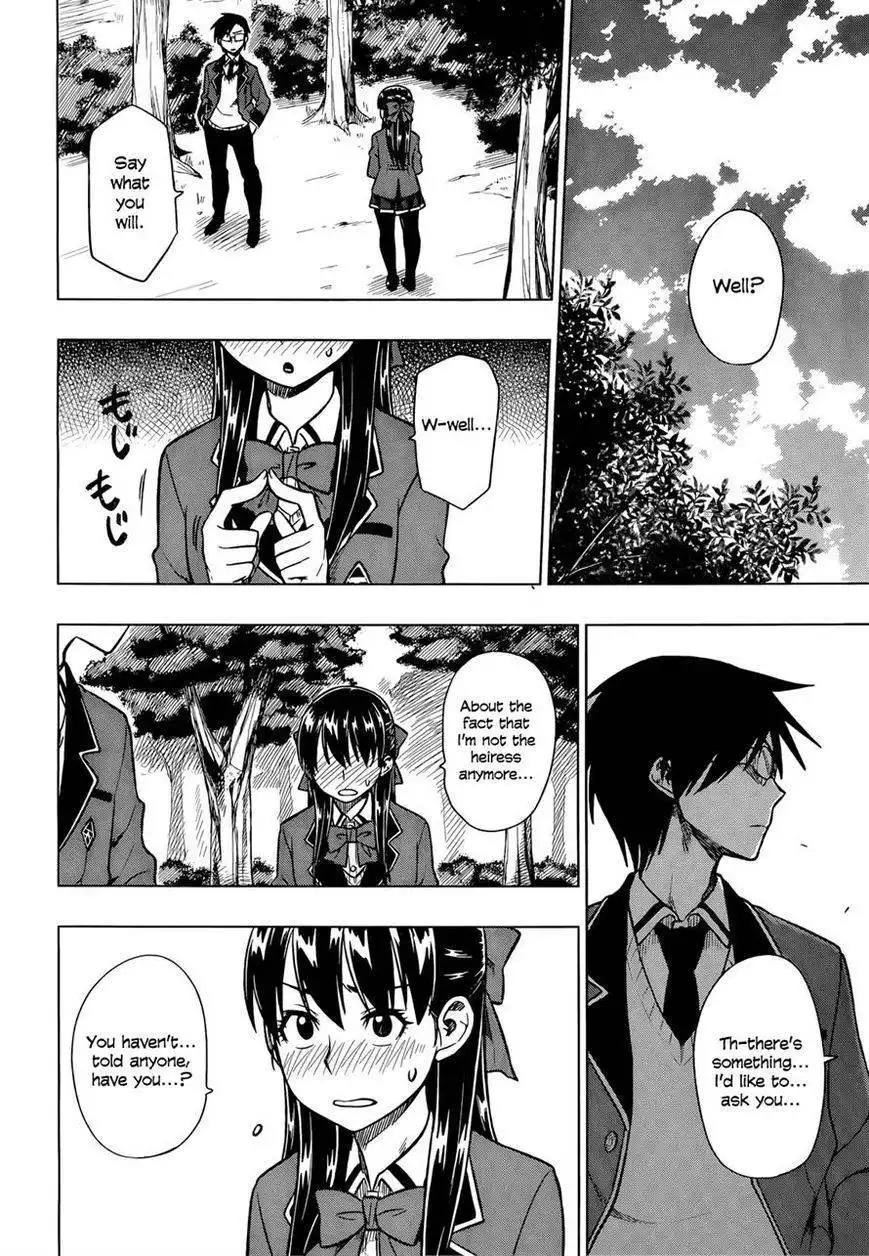 Inugami-san to Sarutobi-kun wa Naka ga Warui. Chapter 3 14